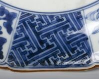 1961.0196a L.jpg; 1961.0196; ;